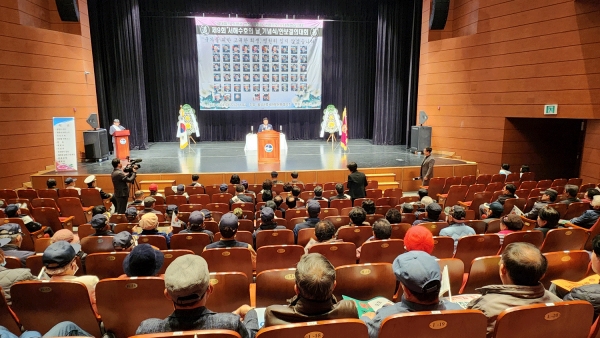 제9회 서해의 날 기념식이 22일 음성문화예술회관에서 엄숙하게 열렸다.